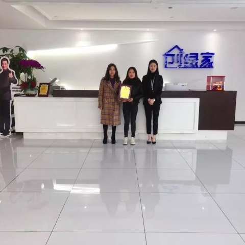 热烈祝贺聂总签约保氧家四川省某市县级代理！
