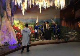同心大厦国家展览馆除甲醛