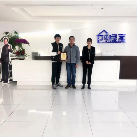 热烈祝贺贺总签约保氧家内蒙古自治区某市区级代理！