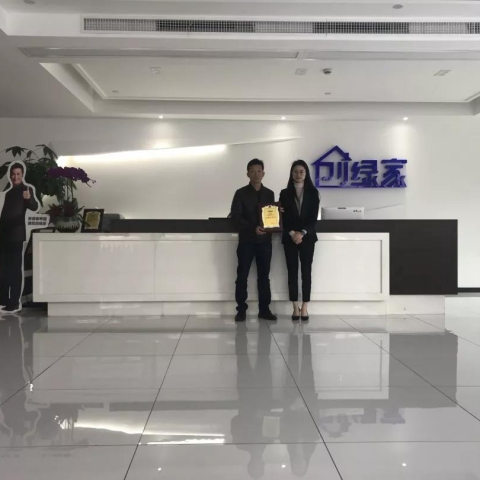 热烈祝贺黄总签约保氧家福建省某市区级代理！