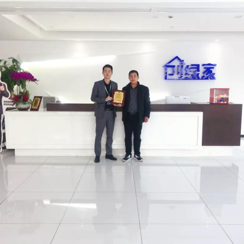 热烈祝贺周总签约保氧家河南省某市县级代理！