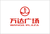 保氧家合作伙伴-万达广场
