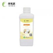 纳米光触媒-保氧家光触媒工程产品
