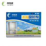 冰箱吸附剂-保氧家家用清洁类产品